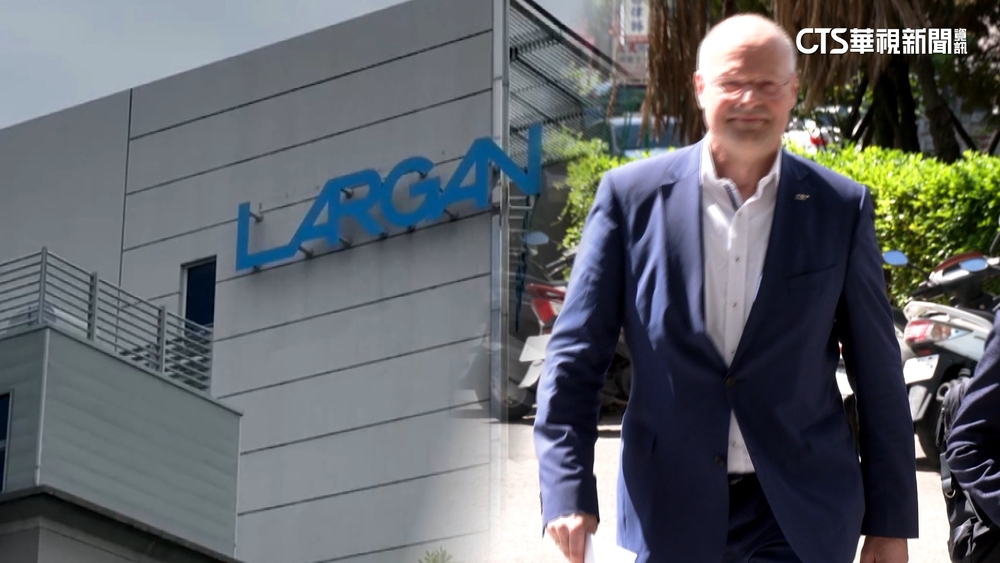 遭德國廠商控盜用軟體　大立光：試圖和解遭拒