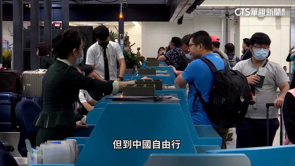 國人赴中旅遊年齡出現「斷層」　年輕人不愛去