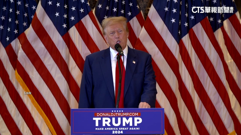 被定罪後首場記者會　川普：被操縱的審判！