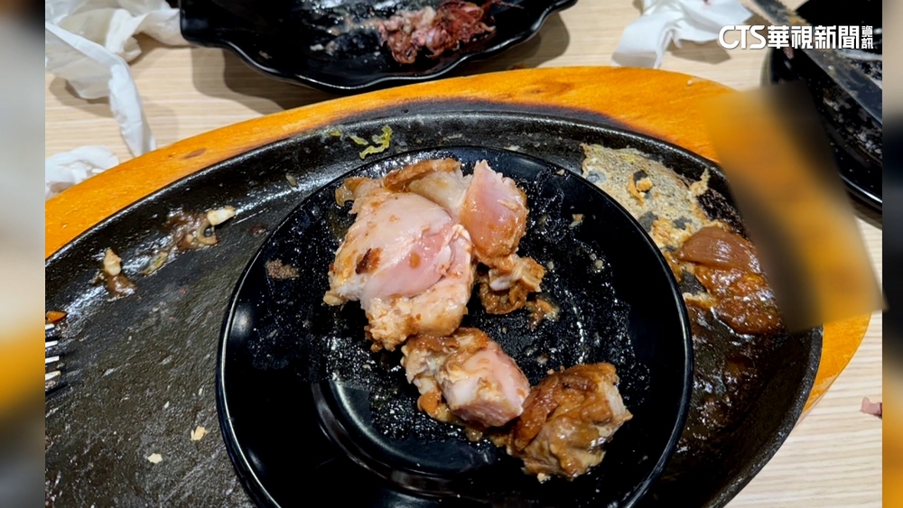 客訴牛排館"花椒雞"沒熟 店家:將加強員工訓練