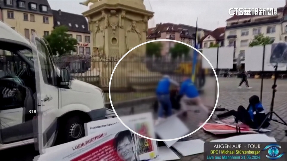 德國極右派反伊斯蘭集會遇襲　凶嫌持利器傷人