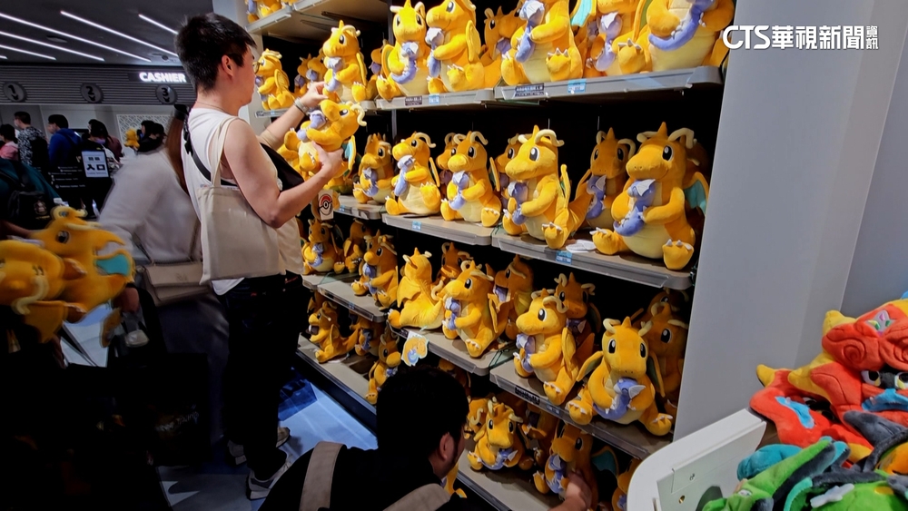 寶可夢「大器晚成」快龍玩偶限量回歸　網高價轉售