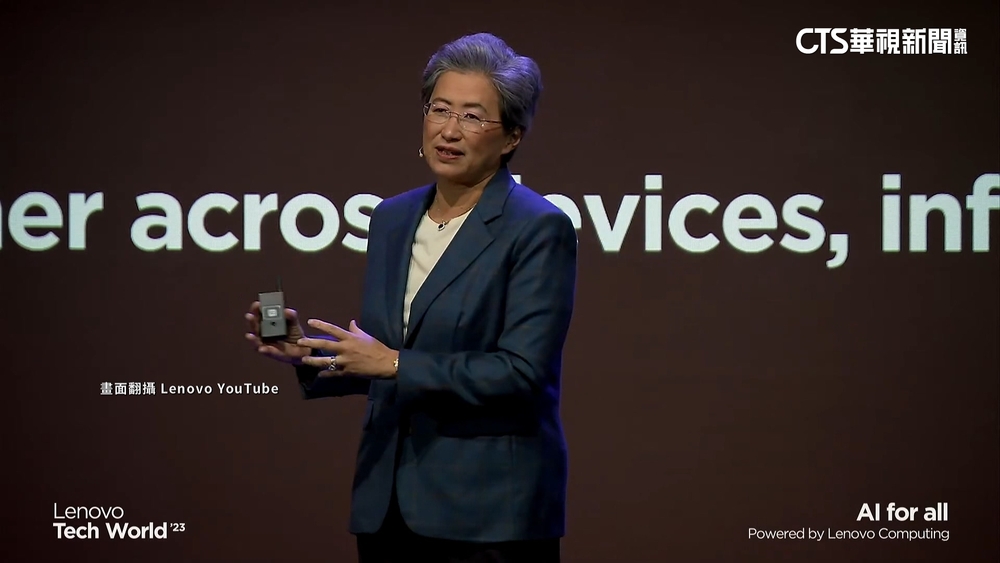 超微對台積電變心？韓媒：蘇姿丰有意合作三星