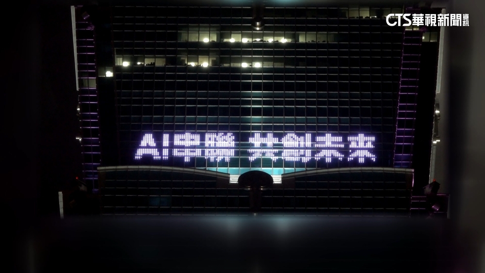 台北電腦展聚焦AI串聯應用　101點燈揭序幕