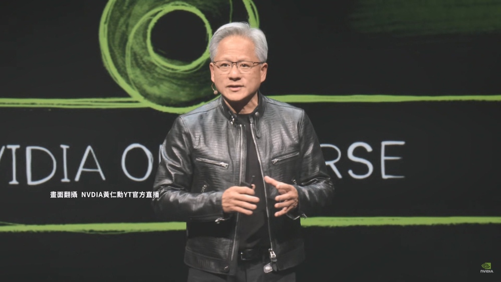 傳輝達法務將出手 曝光個資粉專急改名　杜奕瑾曝惡行：專門攻擊台名人的造謠帳號