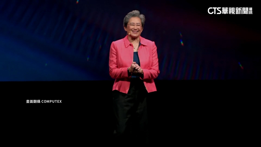 蘇姿丰今演講秀新晶片.NPU　廣達.仁寶等高層現身