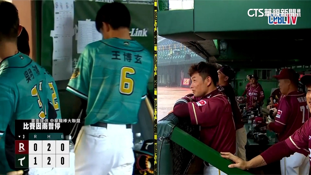 澄清湖賽事因雨暫停　台鋼洋砲魔鷹大秀舞技！