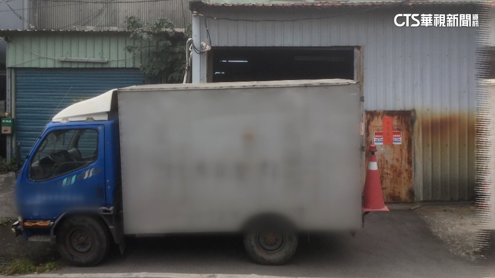 租客控房東占國有地出租賠26元　國產署：依法行政