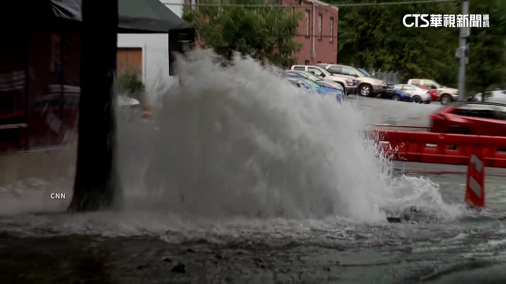 美亞特蘭大水管爆裂　景點商家關門.演唱會取消
