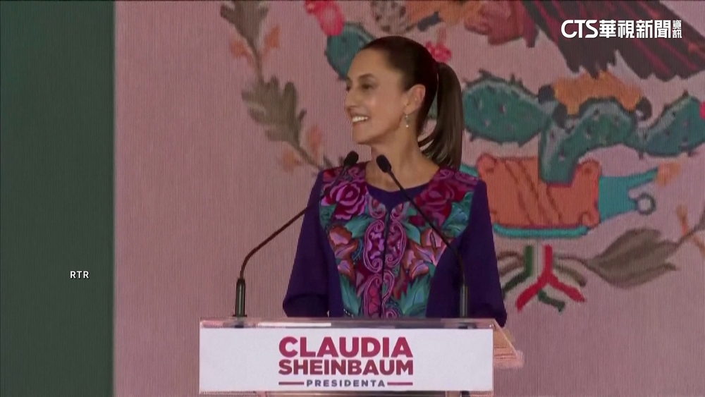 墨西哥大選初步計票　執政黨女候選人當選