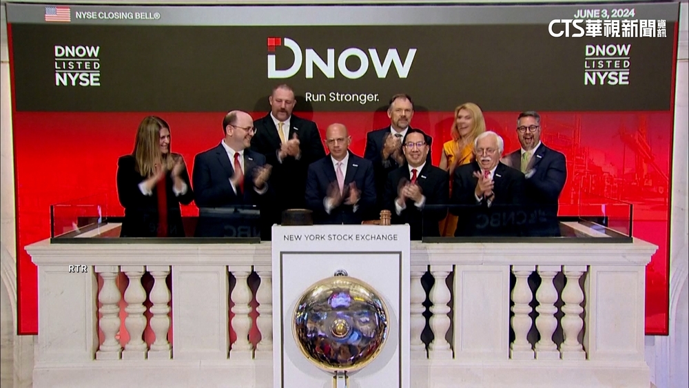 紐約證交所出狀況　波克夏A股一度暴跌近100%