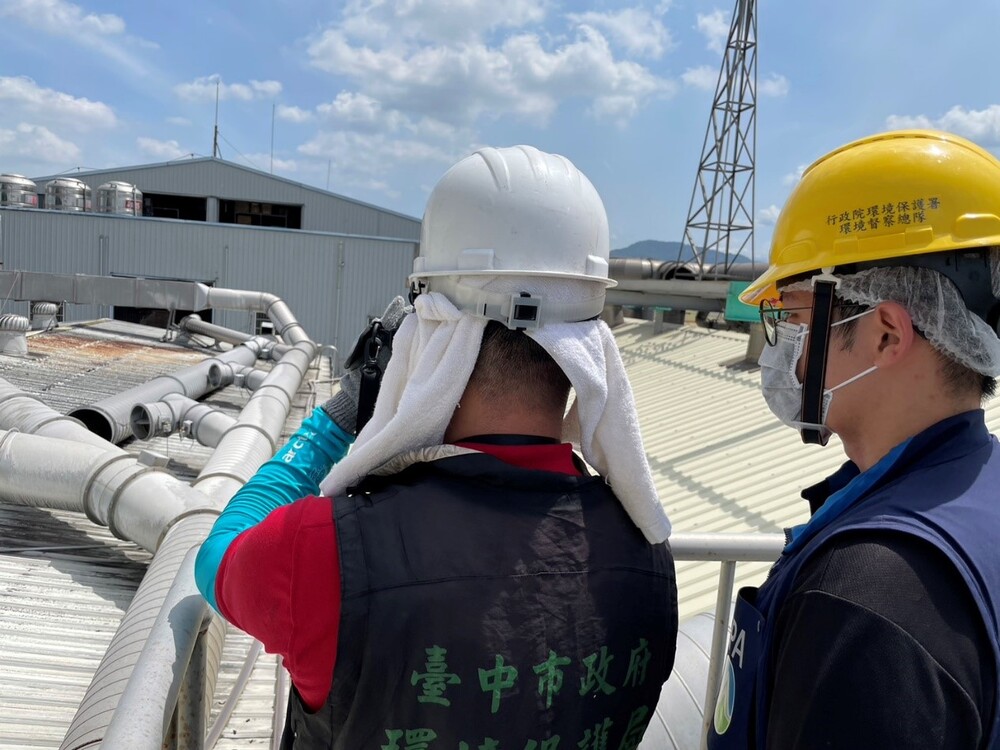 台中印刷廠違法偷排廢氣　短報8400萬空汙費　下場慘了