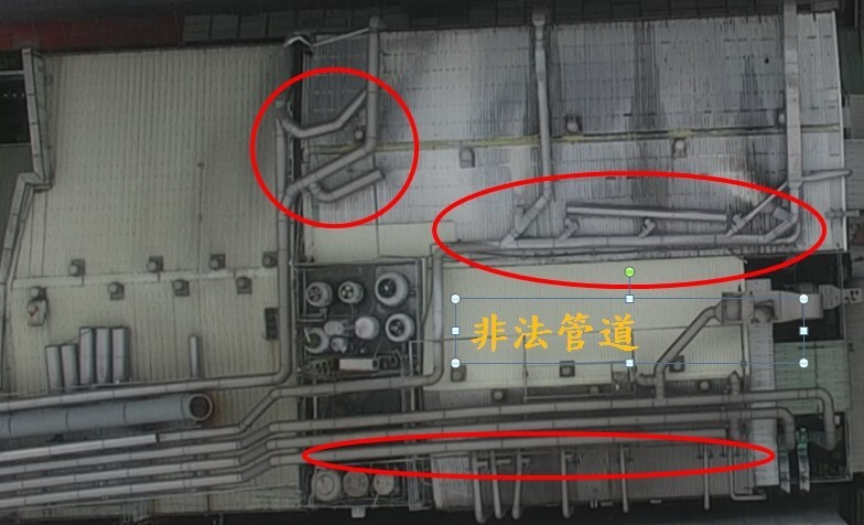 以無人載具確認偷排廢氣的非法管道。圖／台中市環保局提供
