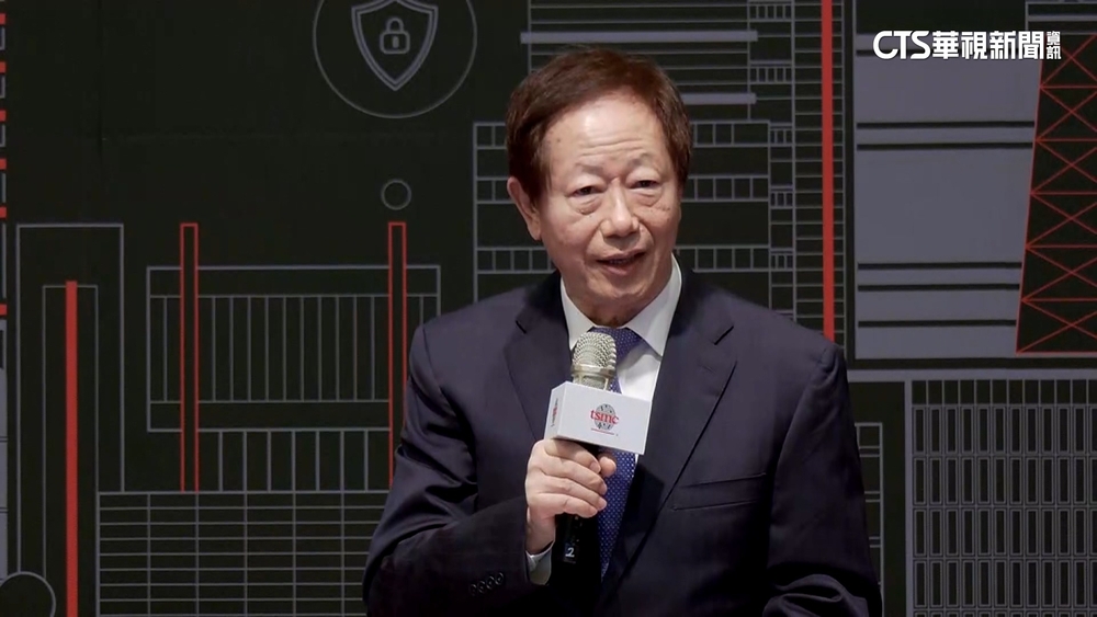 最後一次主持股東會　劉德音感謝團隊.股民支持