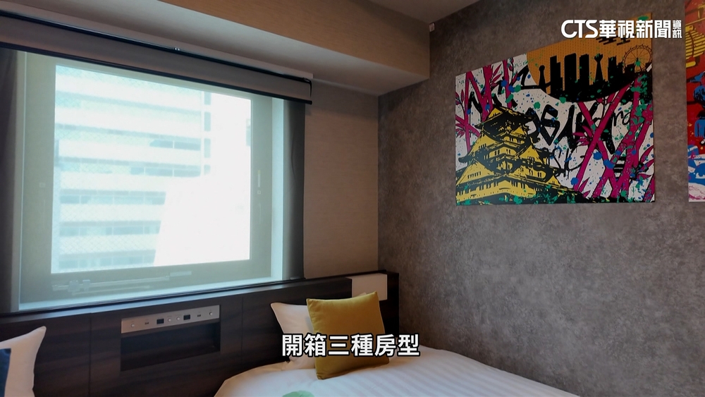 台灣集團赴日開旅店　嘉新.晶華賺日觀光財