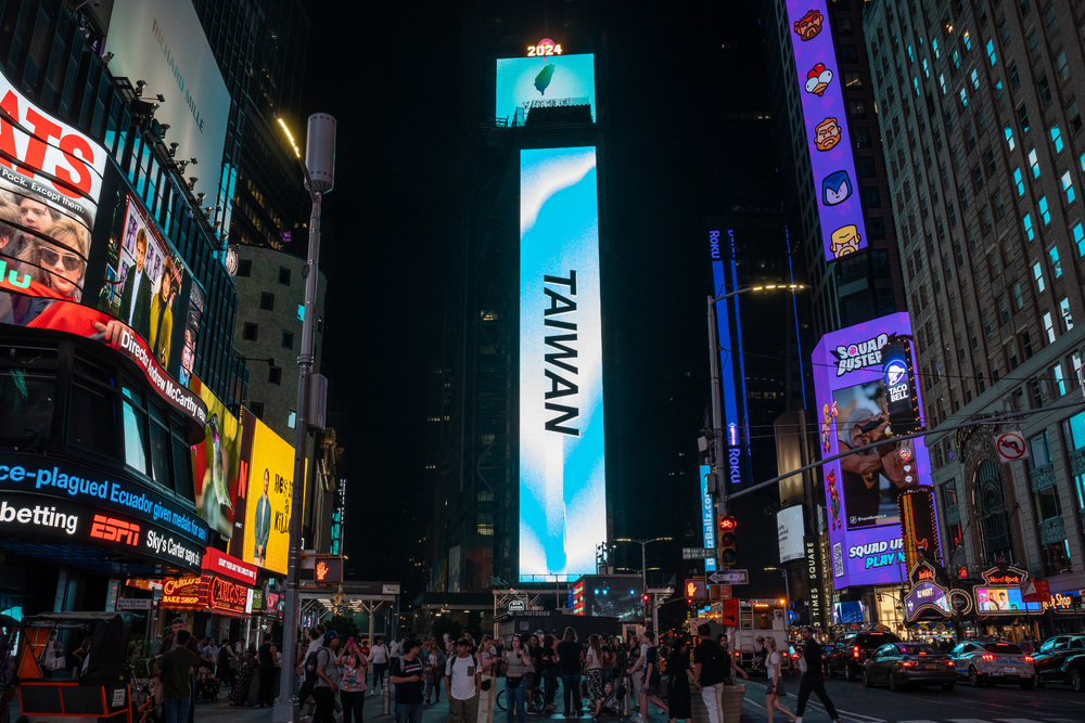 圖 / 海外青鳥公媽應援團 提供