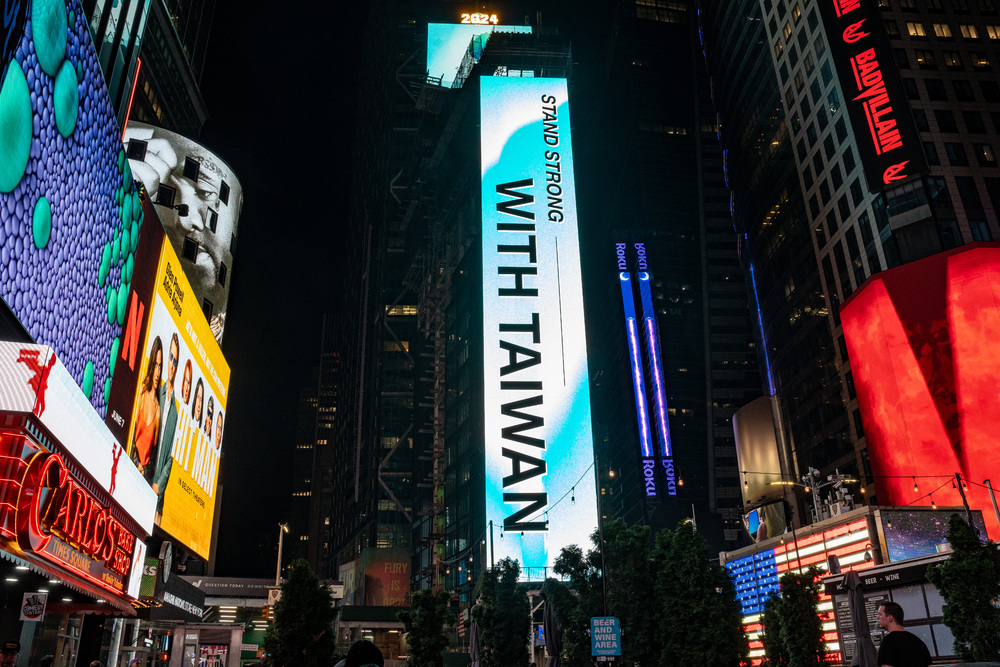 圖 / 海外青鳥公媽應援團 提供