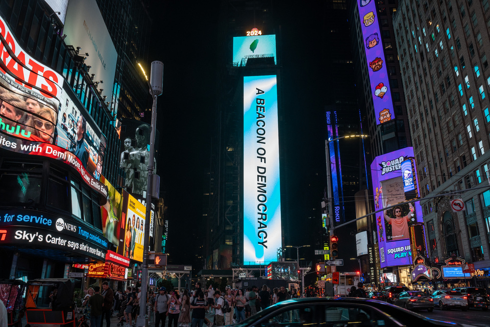 圖 / 海外青鳥公媽應援團 提供