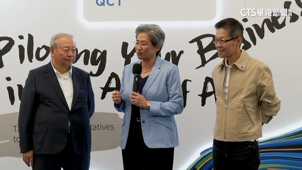 COMPUTEX正式開展！　蘇姿丰.季辛格接力現身