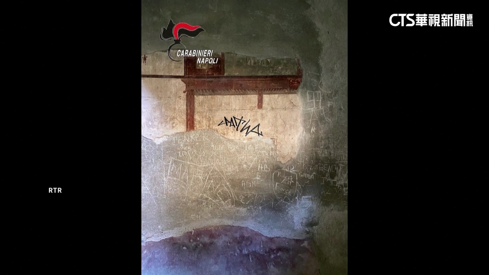 荷蘭遊客訪義古城牆「留名」　最重將罰142萬