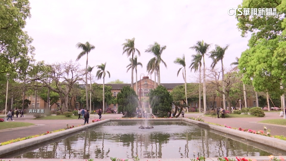 英QS世界大學排名　台大排68進步一名.台唯一入百大