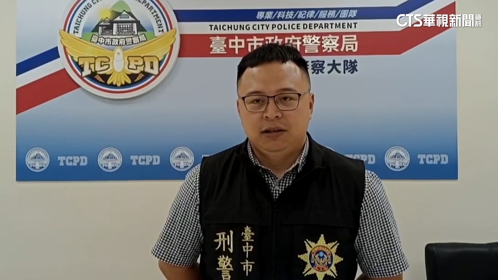 潑臭魚討債.噴辣椒水凌虐　中警掃蕩幫派抓574人