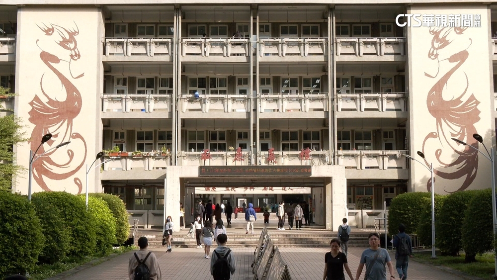 今年大學申請入學4.5萬人可登記　6/13放榜