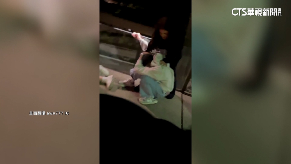 網美旅澳遇「種族歧視」　遭攻擊多人受傷倒地