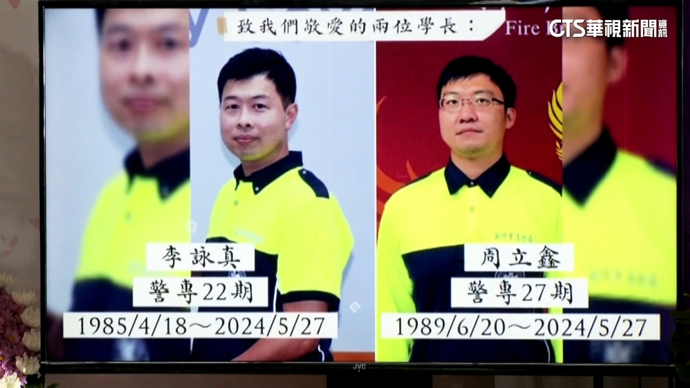 竹2勇消從優撫卹！　今公祭.學生慟「謝謝成為光」