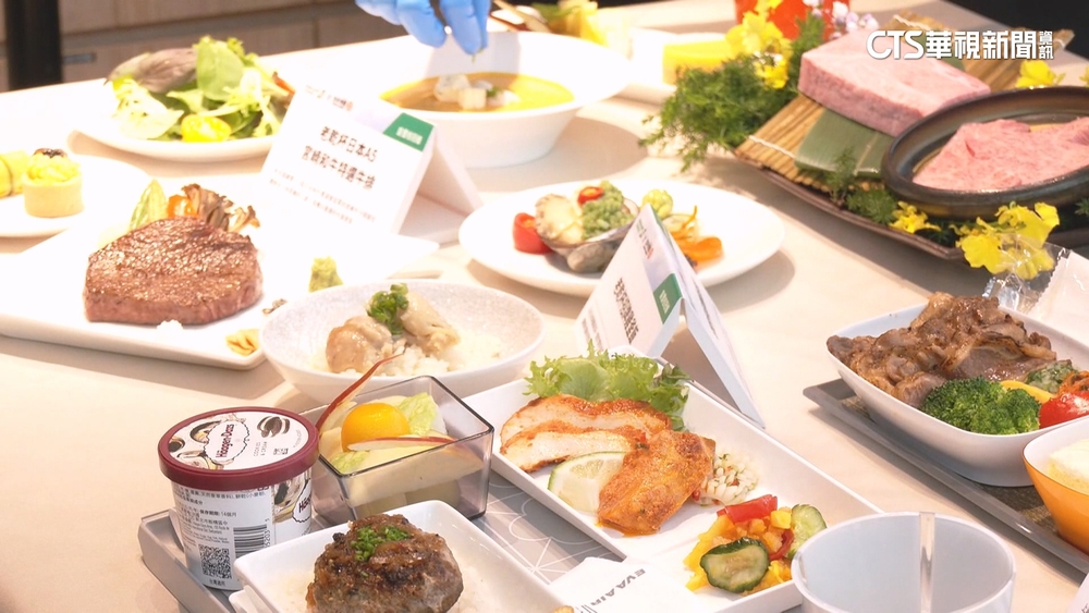 航空「食」戰！長榮和牛餐.大韓烤肉飯　國泰蛋塔