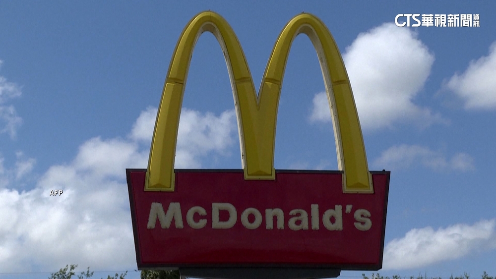 在歐訴訟失利　麥當勞雞肉堡禁用「大麥克」商標