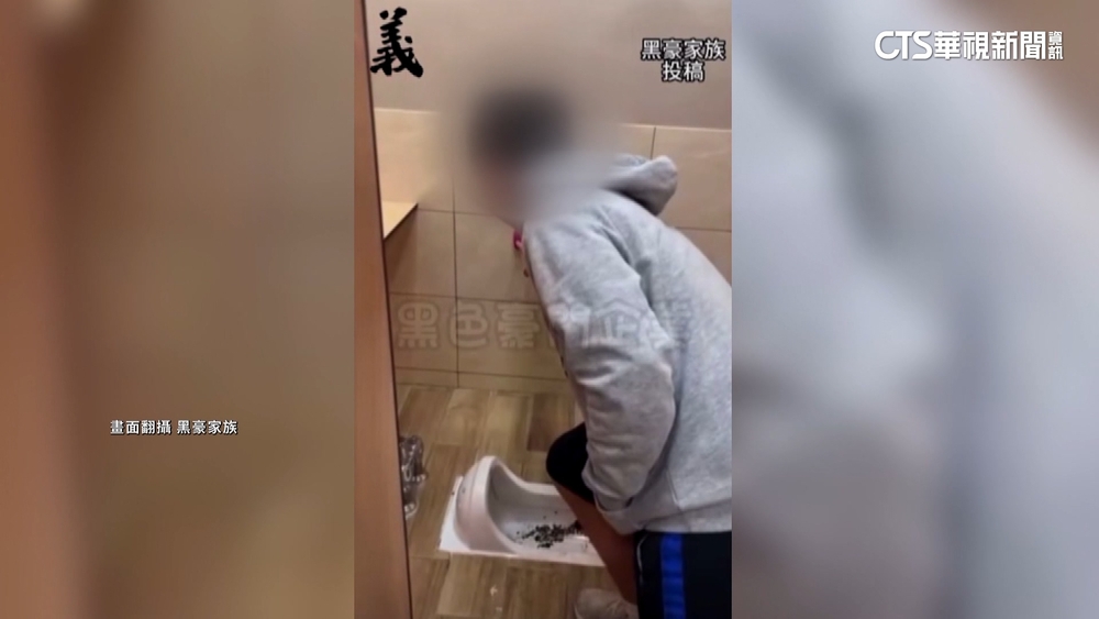 畢業生典禮後大鬧校園？　北市公立高工：舊影片