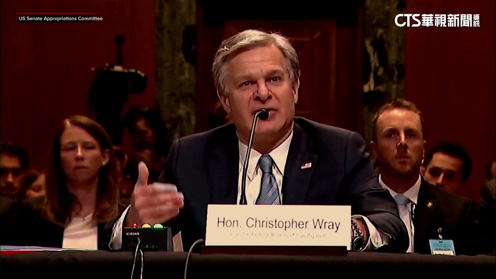 FBI局長國會示警：中國駭客數是我們50倍！