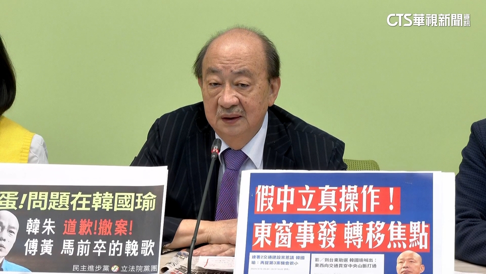 傅稱花東三法「2案是韓的願望」　柯建銘：狗咬狗