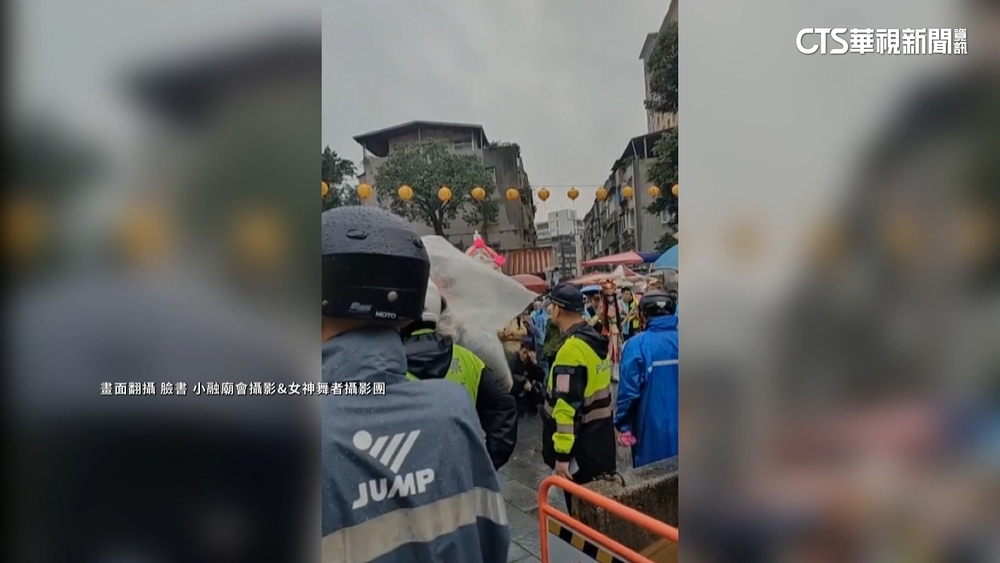 新莊大眾爺遶境　6台超跑展示　6百警防衝突