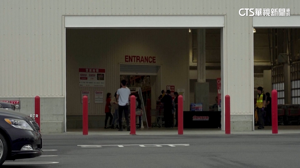 美式大賣場進軍日本偏鄉　時薪330台幣搶人才