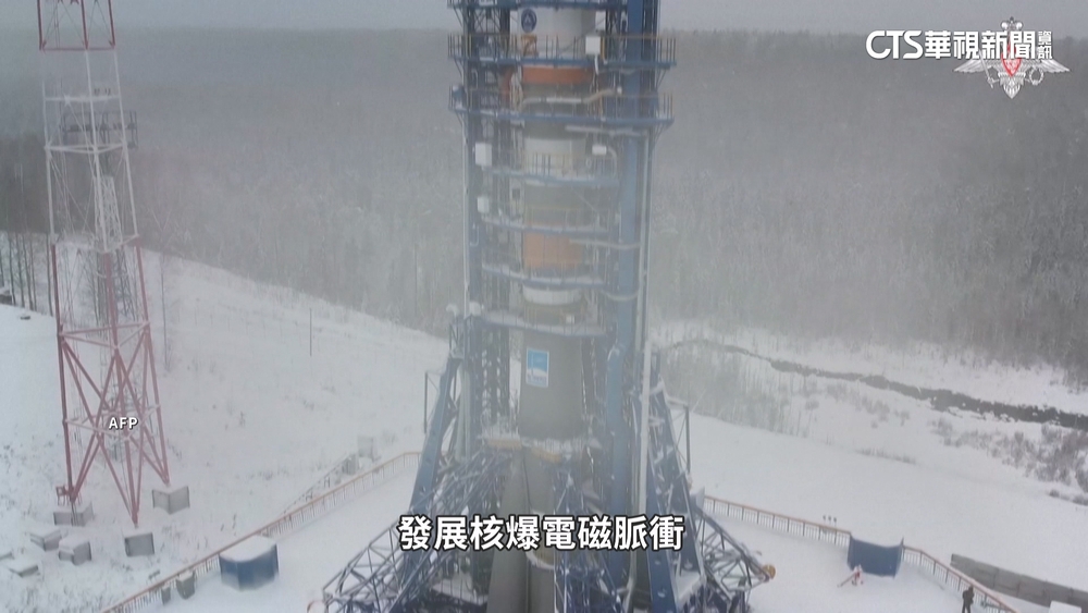 反制美太空優勢　中俄積極發展反衛星核武