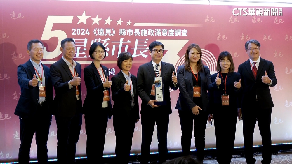 首獲「五星市長」！　陳其邁滿意度創高雄6年新高
