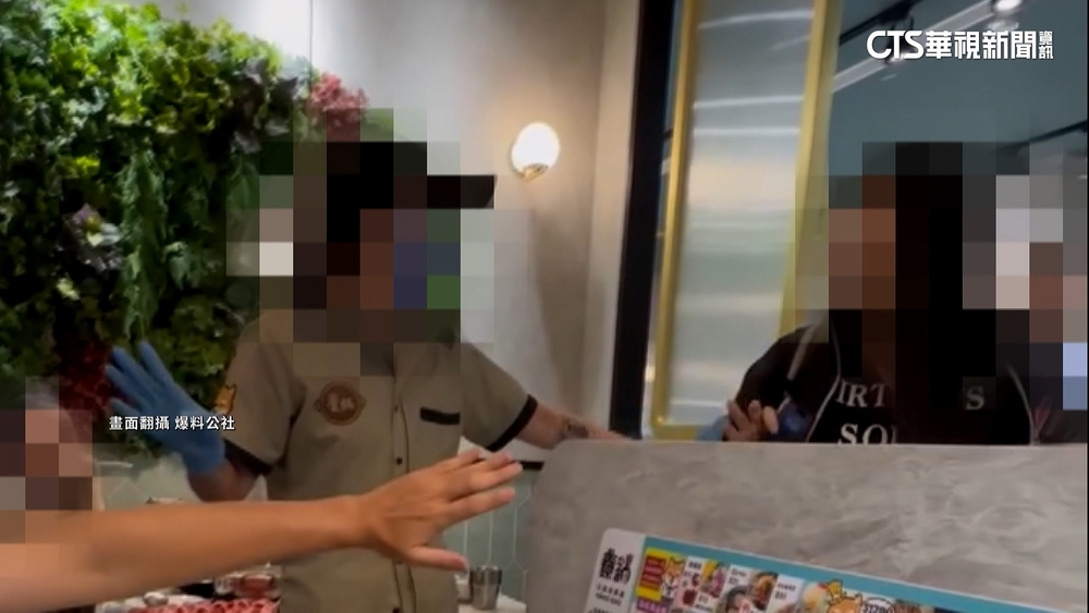 吃火鍋突內急！　女疑找不到商場廁所飆罵店員