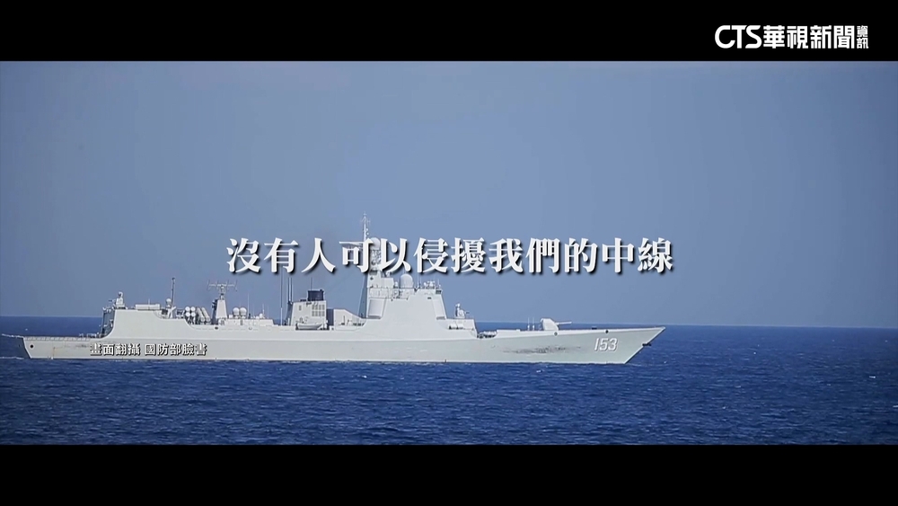 共軍闖「12海里領空海」可擊落？　顧：行使自衛權