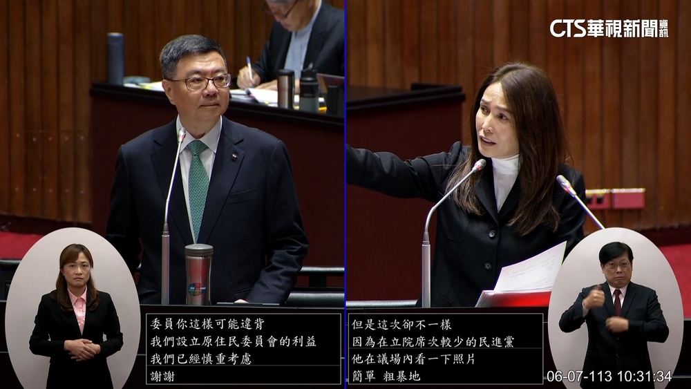 質詢卓榮泰口誤？　高金素梅稱「指控我們習近平」