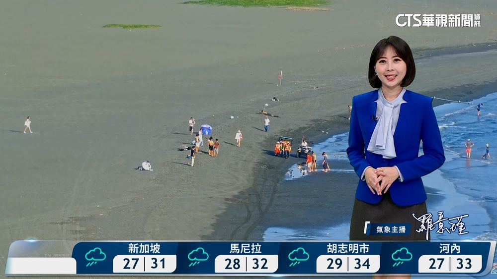 低壓帶影響留意大雨　晚起金馬易有低雲霧