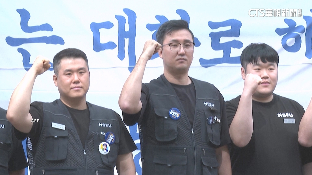 55年來頭一遭　三星電子員工「集體請假」罷工