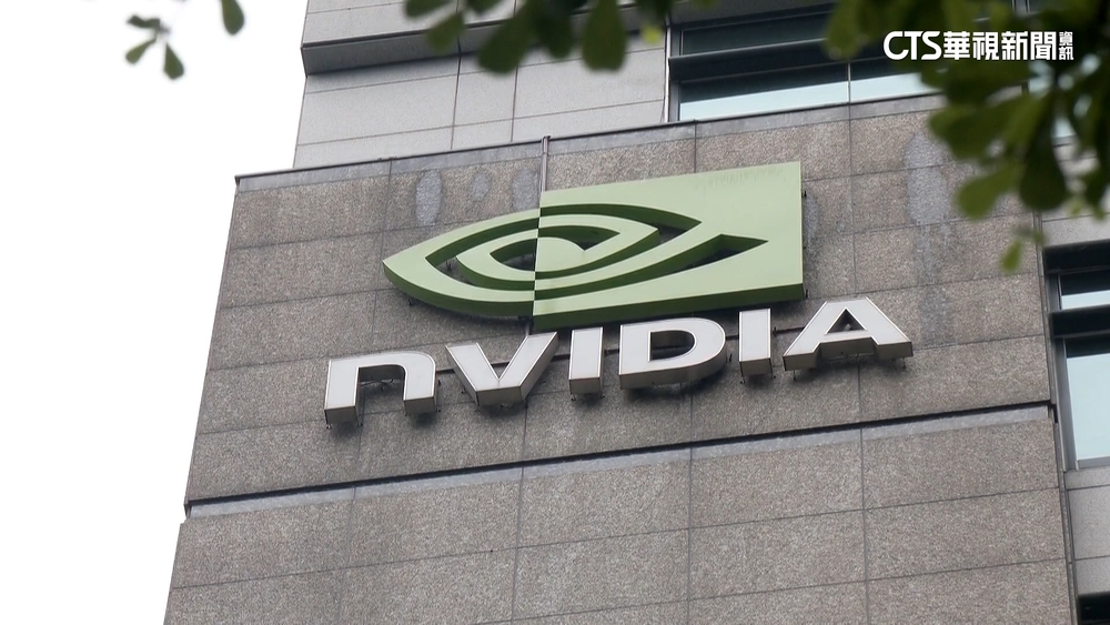 傳輝達承租南港潤泰玉成辦公大樓　雙方皆未證實