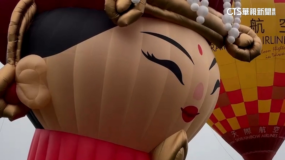 冬山熱氣球嘉年華登場　媽祖造型熱氣球吸睛