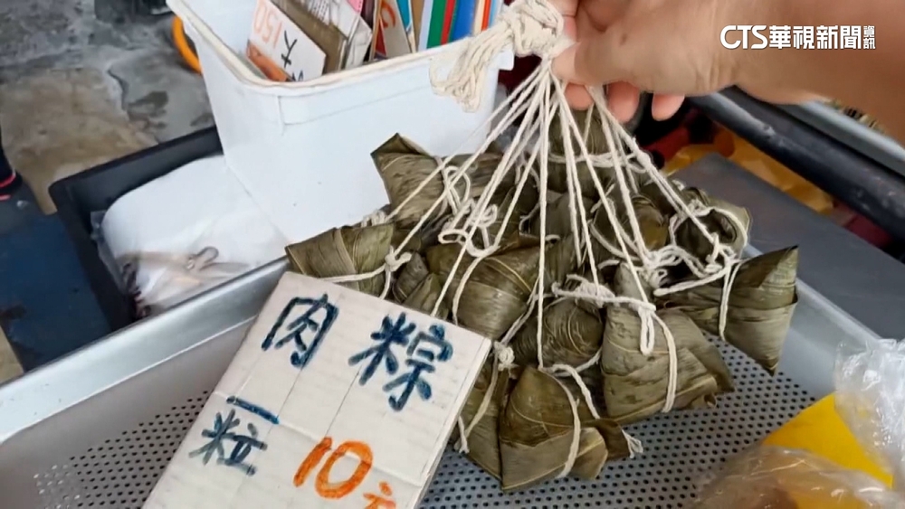 盛產蔬果當餡料　彰化創意肉粽賽拚美味健康