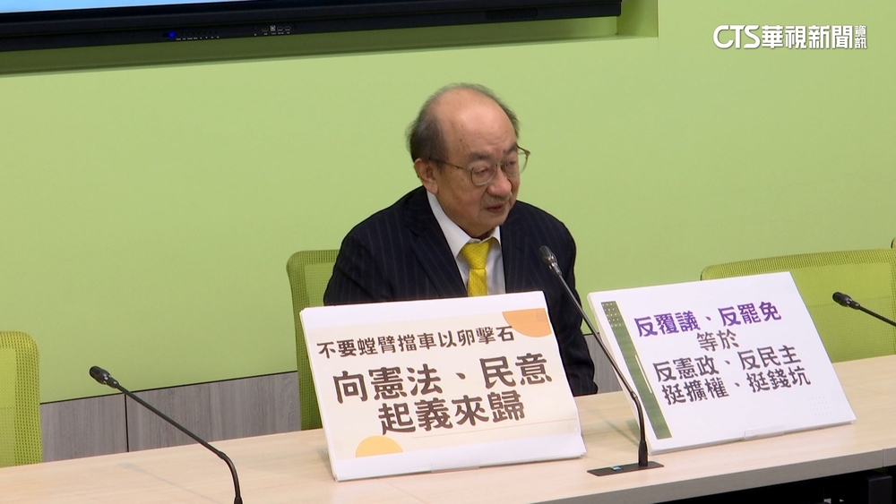 國會修法「宣傳戰」　藍擬宣講　柯建銘諷：政治諾貝爾獎