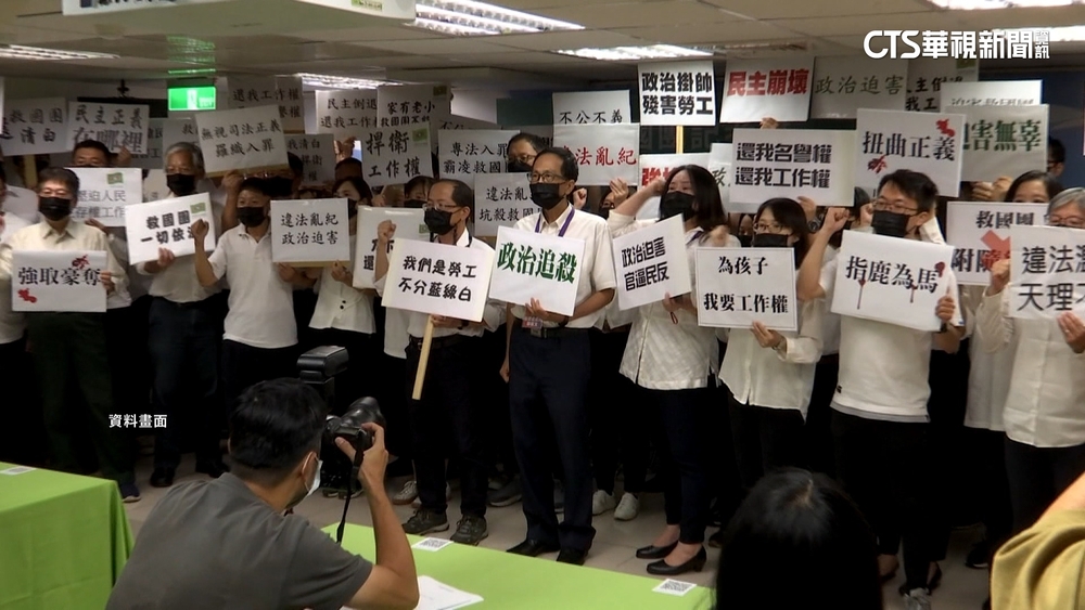 綠封殺「不當黨產修正」　藍嗆：偷雞摸狗不敢面對