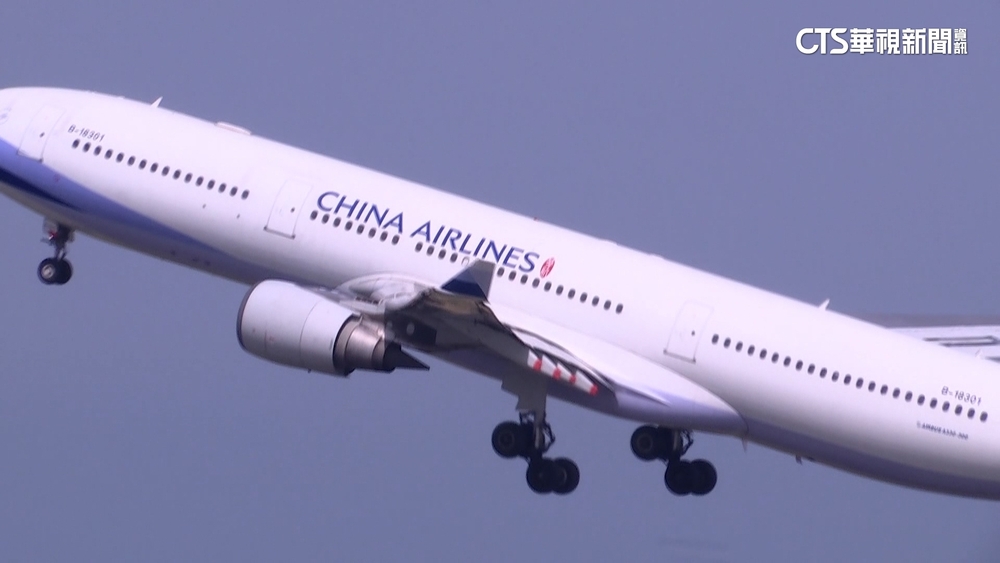 西雅圖航線夯　達美.華航.星宇今夏搶位戰