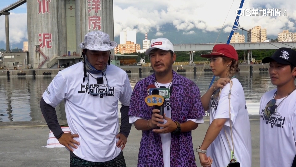 實境綜藝節目首航遠征石垣島！　KID喊「創造歷史」